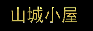scxw.gif (2058 �ֽ�)